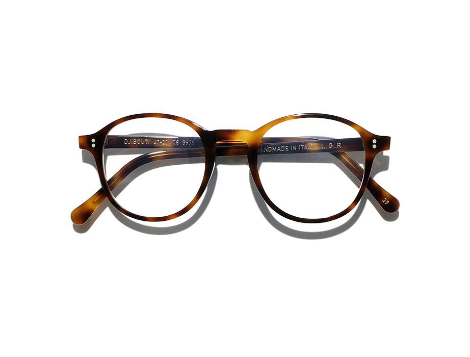 L.G.R Carrello Offerte